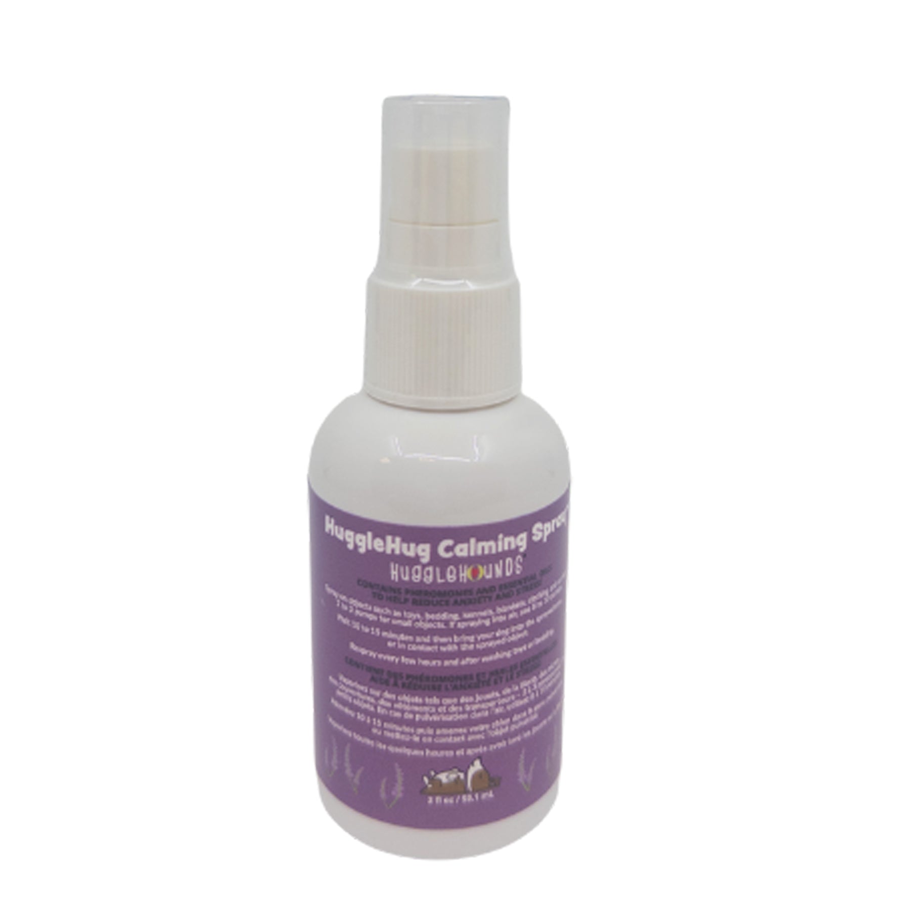 HuggleHug™ Lavender Bone & 2oz Calming Spray Set Dog Toy - Image 9