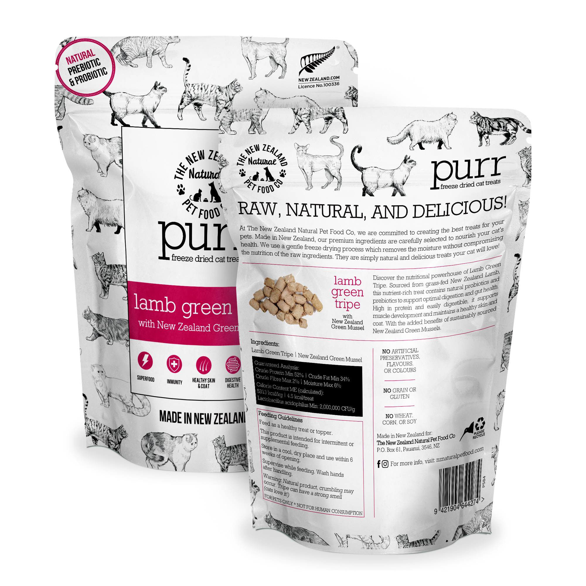 PURR LAMB GREEN TRIPE Freeze Dried Cat Treats - Image 2