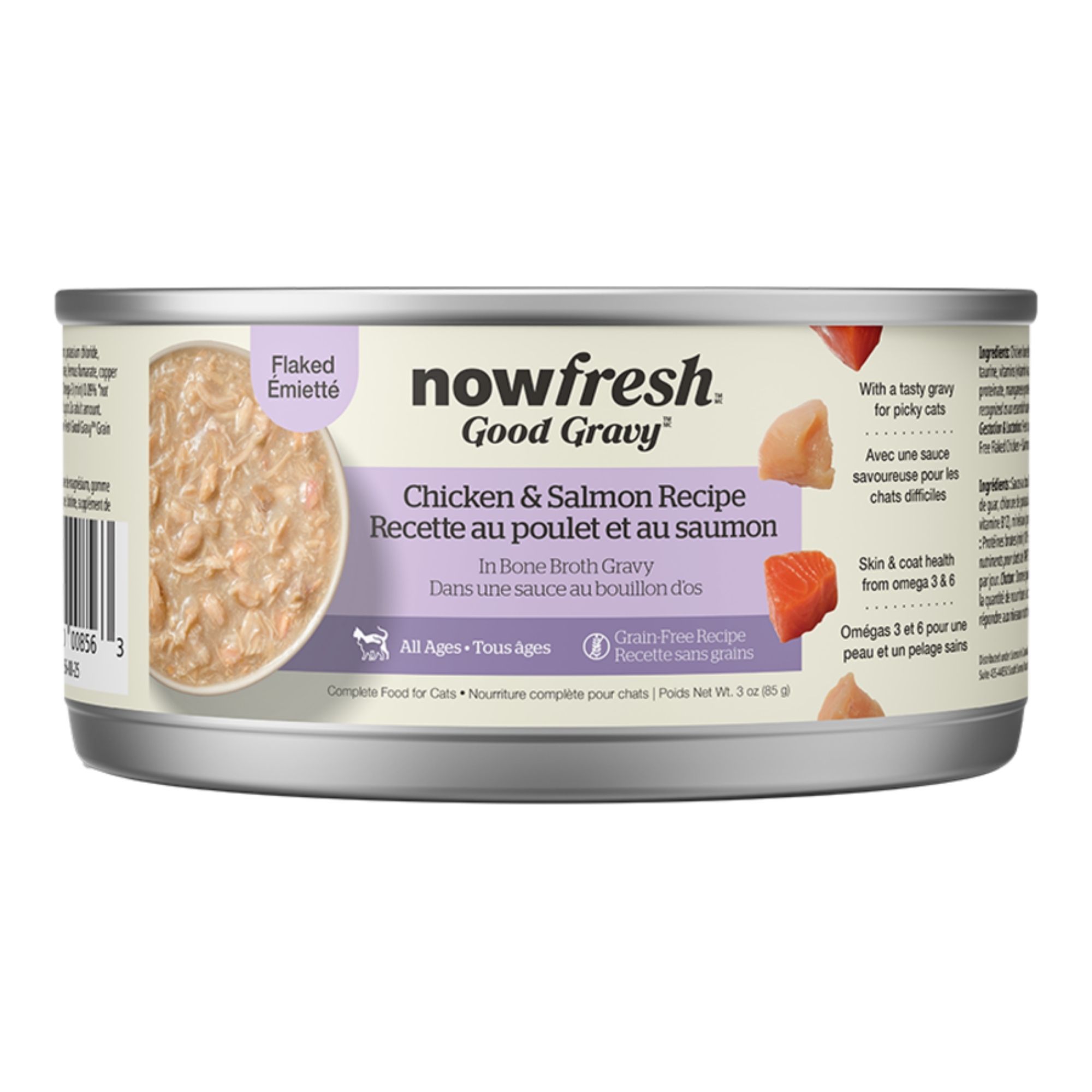 Now Fresh Cat Good Gravy Grain Free Flaked Chicken & Salmon Recipe 3oz. (Case of 12)