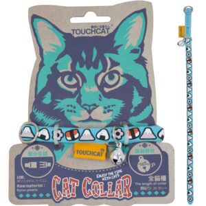 Touchcat Bell-Chime Designer Rubberized Cat Collar w/ Stainless Steel Hooks